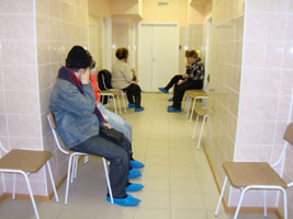 Departamentul de dispensar Adult - Tomsk Spitalul Clinic de Psihiatrie (pentru adulți) Departamentul de dispensar Adult - Tomsk Spitalul Clinic de Psihiatrie