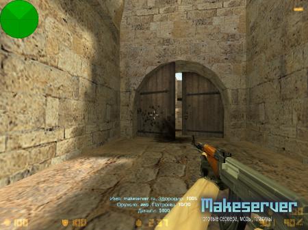 Wallbanged Counter-Strike - toate pentru serverul cs (lumbago) Wallbanged Counter-Strike - toate pentru serverul cs