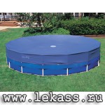 Hlorgenerator, Intex hlorogenerator din bazinele de epurare a apei crupei (hlorgenerator) Hlorgenerator, hlorogenerator intex din bazinele de epurare a apei crupa