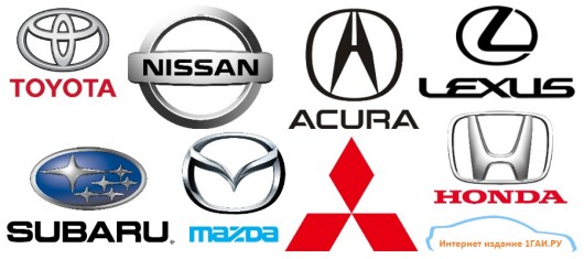 auto japonez de brand, catalogul (care) marci japoneze de automobile, catalogul