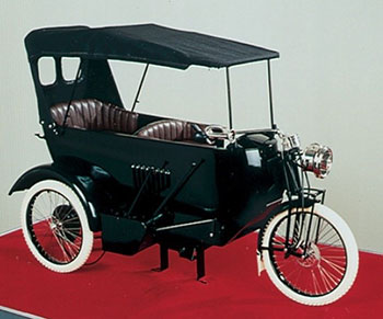 vehicule marca japoneză, catalogul (companie) marci japoneze de automobile, catalogul