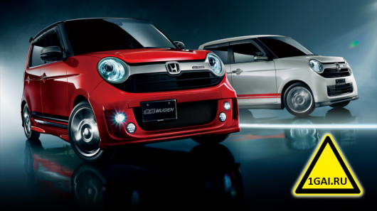 vehicule marca japoneză, catalogul (companie) marci japoneze de automobile, catalogul