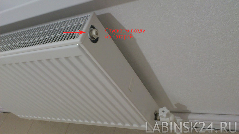 Pornirea cazanului Baxi eco patru 24f în funcțiune (eroare) Pornirea cazanului Baxi eco patru 24f în funcțiune