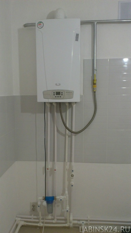 Pornirea cazanului Baxi eco patru 24f în funcțiune (funcționare) Pornirea cazanului Baxi eco patru 24f în funcțiune