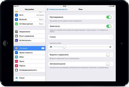 10 chips-uri iPad, ar putea să nu știți, iPhone știri, iPad și Mac (Setări de bază de acces universal) 10 chips-uri iPad, ar putea să nu știți, știri iPhone, iPad și Mac