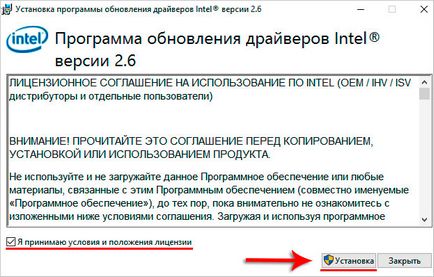 10 motive pentru care calculatorul nu vede iPhone prin USB (vede) 10 motive pentru care calculatorul nu vede iPhone prin USB