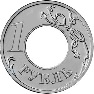 1 Rubla și 10 ruble (RUB) 1 rublă și 10 ruble