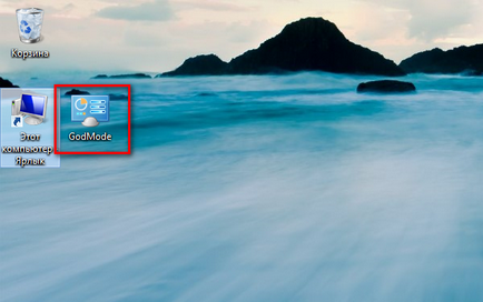 Activați modul Dumnezeu în Windows 8 (ferestre 8.1) Activați modul Dumnezeu în Windows 8