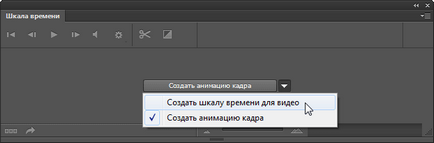animație de zăpadă în Photoshop (animație) animație de zăpadă în Photoshop