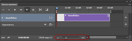 Photoshop animație de zăpadă (scala de afișare a documentului) animație de zăpadă în Photoshop
