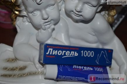 agent antitrombotic cu heparină Phytopharm liogel 1000 - „dureri de picioare (liogel) agent antitrombotic cu heparină Phytopharm liogel 1000 - „dureri de picioare