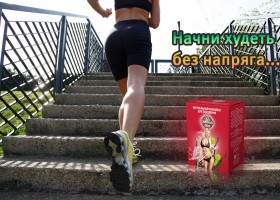 Comentarii anticelulitică frumusete crema-gel preț gel subțire (gel de frumusete subțire) Anti-celulita crema-gel frumusete preț gel subțire, comentarii