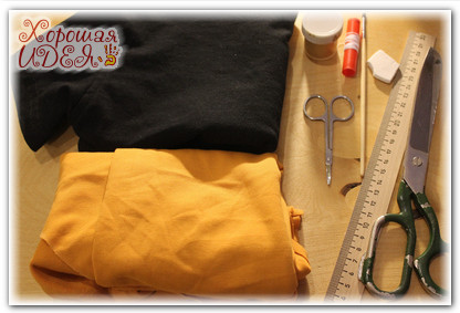 Aplice T-shirt, o idee bună (haine inlay) Aplice T-shirt, o idee bună