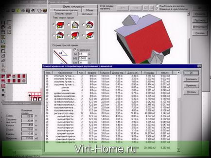 Arcon „(conform română - Akron -) (Un exemplu de program) Arcon „(conform română - Akron -)