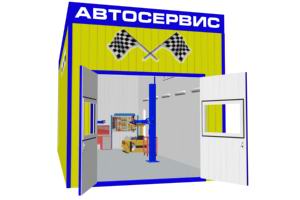 cheie auto mobile spalatorie auto autonome, vânzări de spălare spalatorie auto plan de afaceri auto (cheie) cheie auto mobile spalatorie auto autonome, spalatorie auto plan de afaceri spalatorie auto vânzare