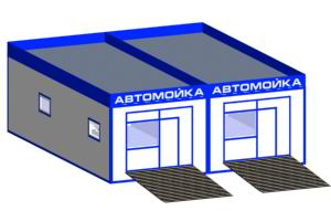 cheie auto mobile si autonome spalatorie auto, spalatorie auto vânzări spălare auto plan de afaceri (în mod individual) cheie auto mobile spalatorie auto autonome, spalatorie auto plan de afaceri spalatorie auto vânzare