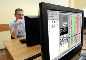 Avtouragan - tehnologiile de recunoaștere a (Recunoaștere) Avtouragan - tehnologie de recunoaștere