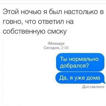 Ah, vodca rusă, bine ai făcut, blog vanvan, PIN-ul (vodca) Ah, vodca rusă, bine ai făcut, blogul vanvan, PIN-ul