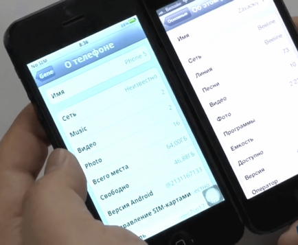 Aypad blocate din parola incorecte (blocat) Aypad blocat din parola incorectă
