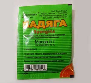 acnee Badyaga și modalități de a utiliza rețete pentru măști (cerere) Badyaga acnee și modalități de a utiliza rețete pentru măști