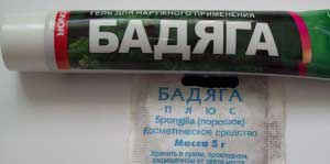 acnee Badyaga și modalități de a utiliza retete pentru masti (fata badyaga comentarii gel) Badyaga acnee și modalități de a utiliza rețete pentru măști