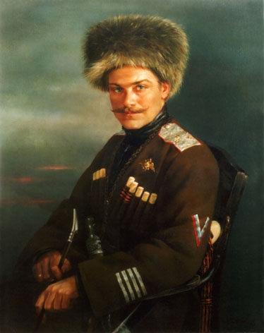 Bandera Bandera „și“ cazacii