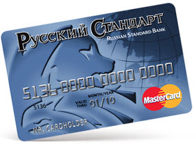 Banca în buzunar - standardul românesc (banca în buzunar) Banca în buzunar - Standard Română