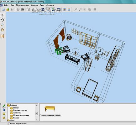 software-ul gratuit pentru crearea de design interior 3d în rusă și servicii on-line