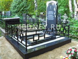 plinta din beton la mormântul de la p 15000 (15000) plinte de beton la mormântul de la 15.000 p