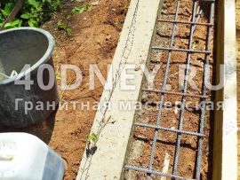 plinta din beton la mormântul de la 15.000 p (mormânt) plinte de beton la mormântul de la 15.000 p