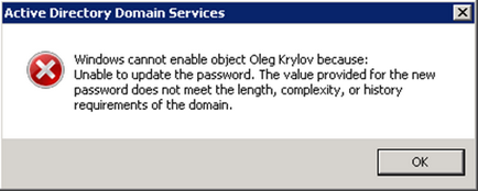 recuperare rapidă obiecte șterse accidental directorul activ (obiecte) Recuperarea rapidă a obiectelor Active Directory șterse accidental