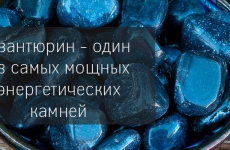 Bijuterii și bijuterii (bijuterie) Bijuterii si bijuterii