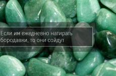 Bijuterii și bijuterii (bijuterie) Bijuterii si bijuterii