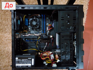 Negru și alb - unitate de sistem Modding (negru) Alb-negru - unitate de sistem modding