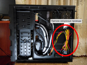 Negru și alb - unitate de sistem Modding (modding) Alb-negru - unitate de sistem modding