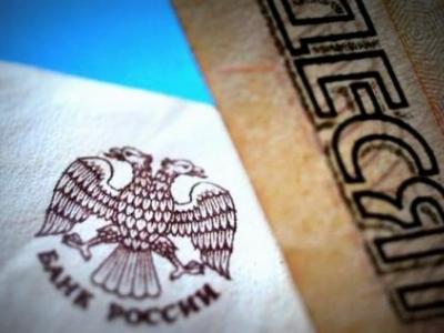 Apropie deprecierea rublei (RUB) Apropiindu deprecierea rublei