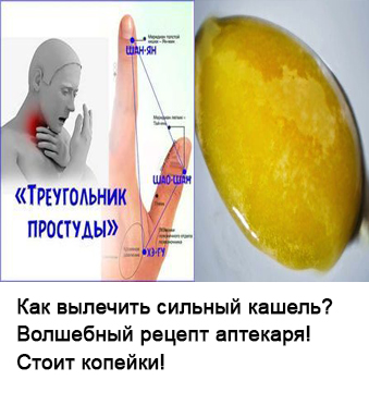 Fiți atenți atunci când doare în abdomen din stânga sus! A se vedea o durere completă în zona de pe hartă (o parte din) Fiți atenți atunci când doare în abdomen din stânga sus! A se vedea o durere completă în zona de pe hartă