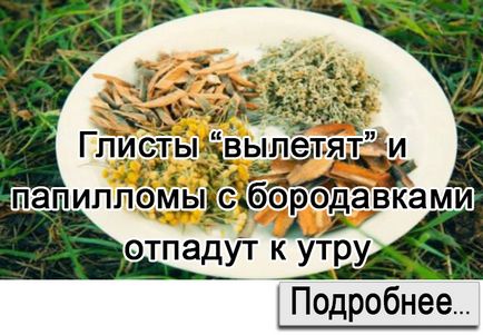 Fiți atenți atunci când doare în abdomen din stânga sus! A se vedea o durere completă în zona de pe hartă (partea de sus) Fiți atenți atunci când doare în abdomen din stânga sus! A se vedea o durere completă în zona de pe hartă