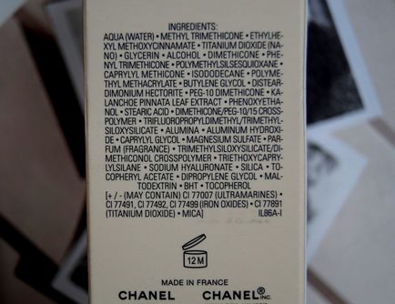 Chanel Les bejuri fundație strălucire sănătoasă SPF 25