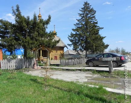 Chapel înțelept hoț - educație și Ortodoxia (crucea) Chapel înțelept hoț - educație și Ortodoxia