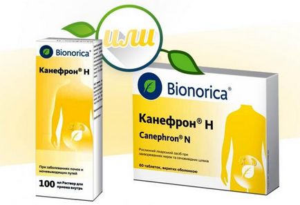 Diferitele kanefron picăturii de tablete (leziuni de vezica urinara rinichi) Care este diferența picături de comprimate kanefron