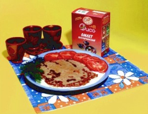 Amestecul de proteină utilă (utilă) Amestecul de proteine util