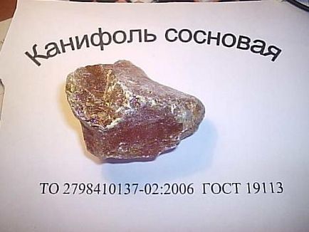Colofoniul dizolvare (colofoniu) Dizolvă Colofoniul