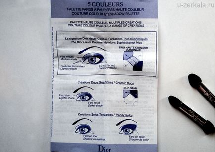 Christian Dior Couture Eyeshadow culoare Eyeshadow paleta 5 Couleurs 970 muta elegant (dior) Christian Dior Couture Eyeshadow culoare paleta de farduri de pleoape 5 Couleurs 970 muta elegant