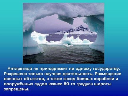 Ce oameni fac în Antarctica (Antarctica) Ce fac în Antarctica