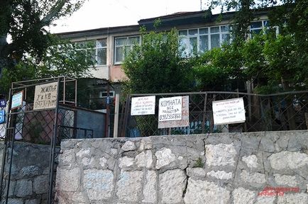 Ce trebuie să știți turiștilor care vor să Crimeea (soțul) Ce trebuie să știți pentru a turiștilor care merg la Crimeea