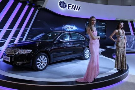 Ce este FAW () Ce este FAW