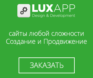 Ce este link-uri nofollow și modul în care acestea se adaugă la WordPress (sfaturi) Ce este link-uri nofollow și modul în care acestea se adaugă la WordPress