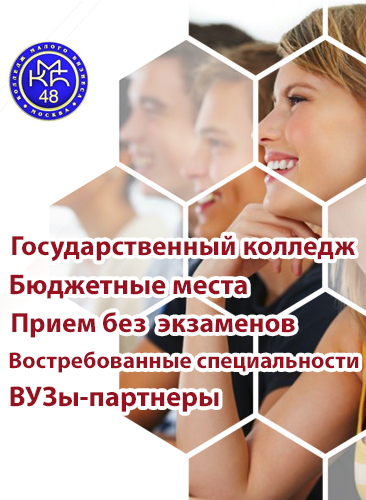 Ce este o bază de date regională (RDB) (Regional) Ce este o bază de date regională (RDB)