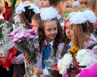 Ce înseamnă pentru mine hijab, Islamul și familia, Islamul și Familiei (Sire al Profetului) Ce înseamnă pentru mine hijab, Islamul și familia, Islamul și Familiei